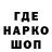 КЕТАМИН VHQ Ilyas Zhangaskin