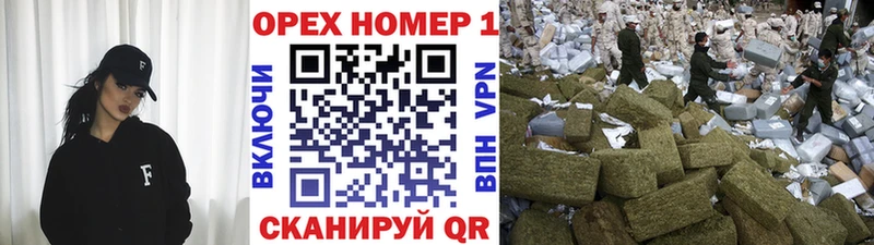 купить закладку  Голицыно  КОКАИН FishScale 