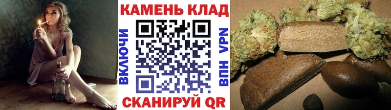 ГАШ Изолятор где продают darknet наркотические препараты Голицыно