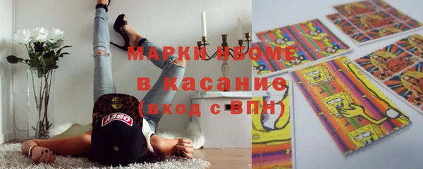 mix Михайлов