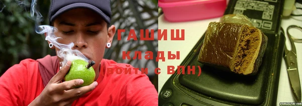 спиды Михайловск