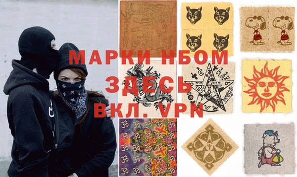 mix Михайлов