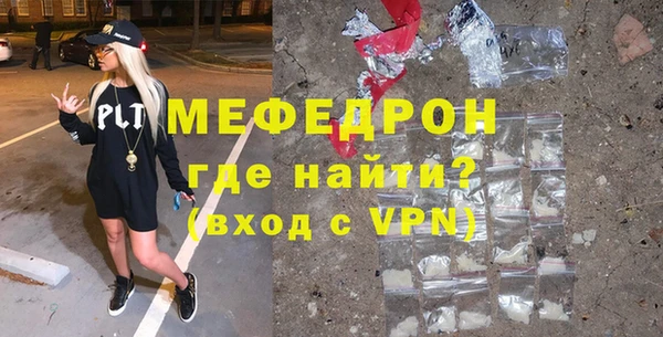 дистиллят марихуана Михайловка