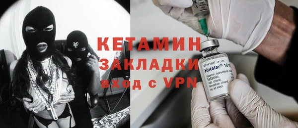 mix Михайлов