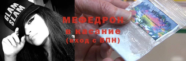 спиды Михайловск