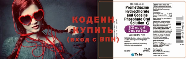 mix Михайлов