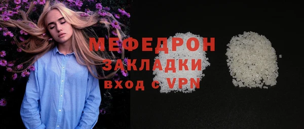 спиды Михайловск