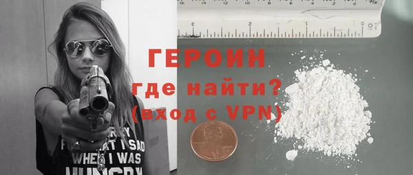 mix Михайлов