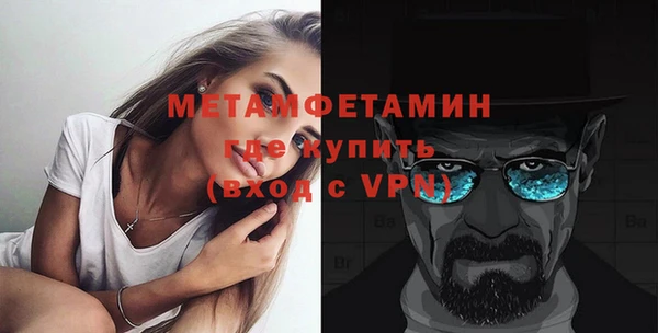 прущие крисы Бабаево