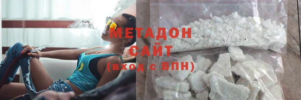 mix Михайлов