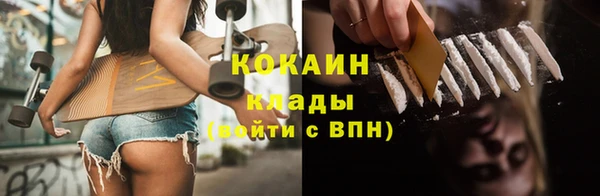 mix Михайлов