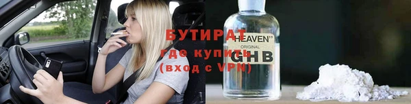 mix Михайлов