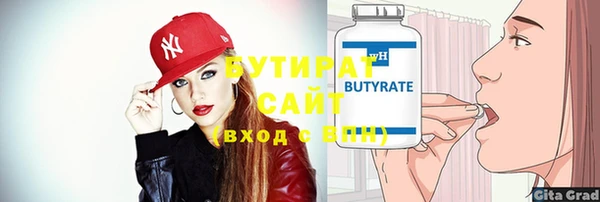 mix Михайлов