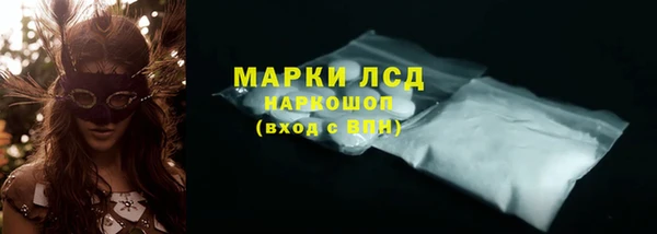 меф VHQ Вяземский