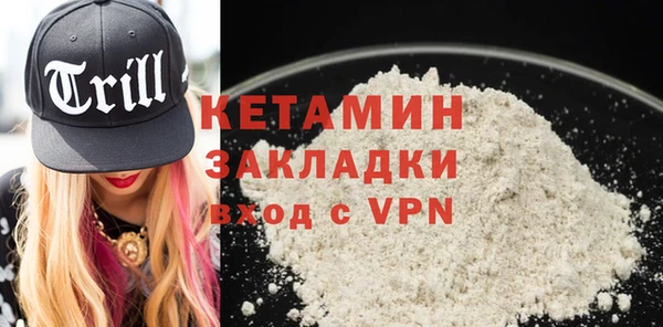 mix Михайлов