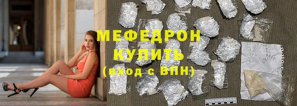 спиды Михайловск