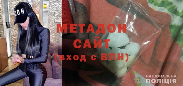 mix Михайлов