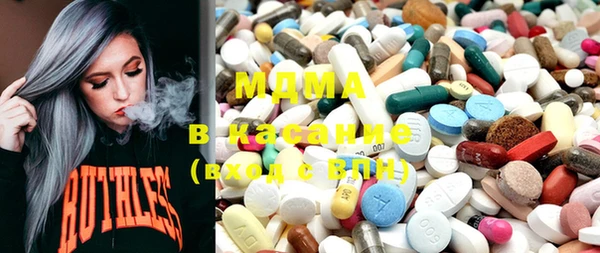 mix Михайлов