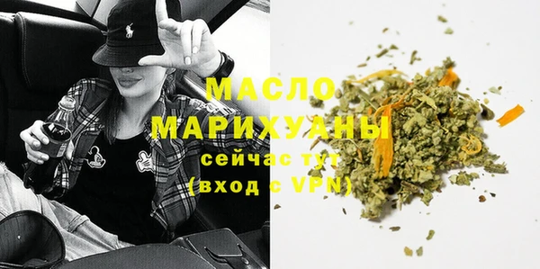 кокаин VHQ Ахтубинск