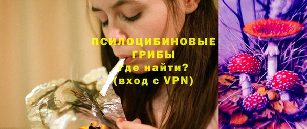 дистиллят марихуана Михайловка