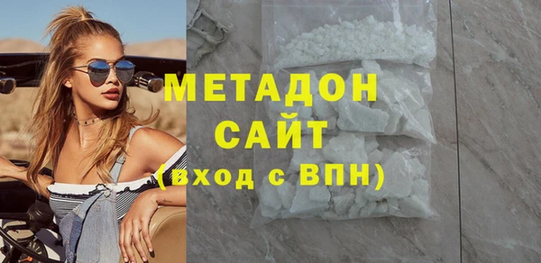 спиды Михайловск