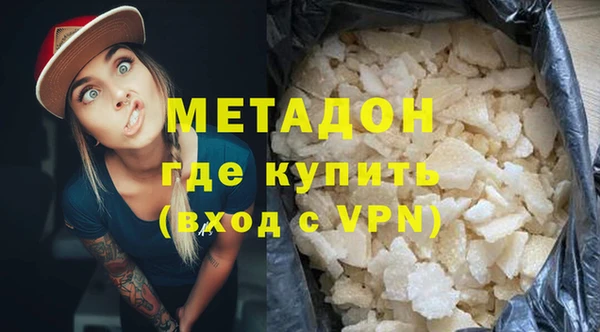 спиды Михайловск