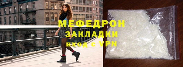 mix Михайлов