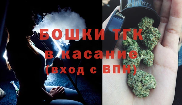 2c-b Аша