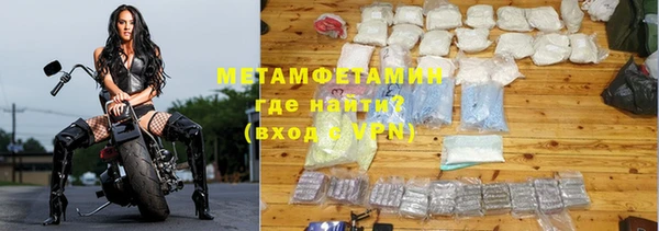 mix Михайлов