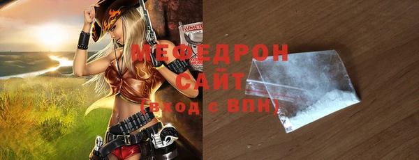mix Михайлов