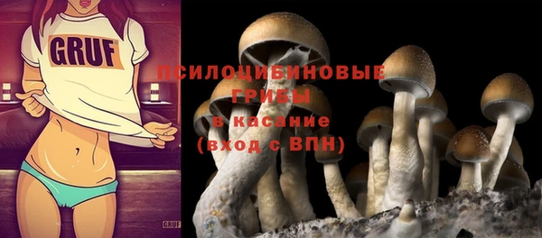 mix Михайлов