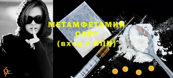 дистиллят марихуана Михайловка