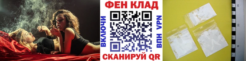 Метамфетамин Декстрометамфетамин 99.9% Голицыно