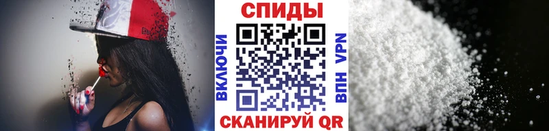 где можно купить наркотик  Голицыно  Первитин Methamphetamine 